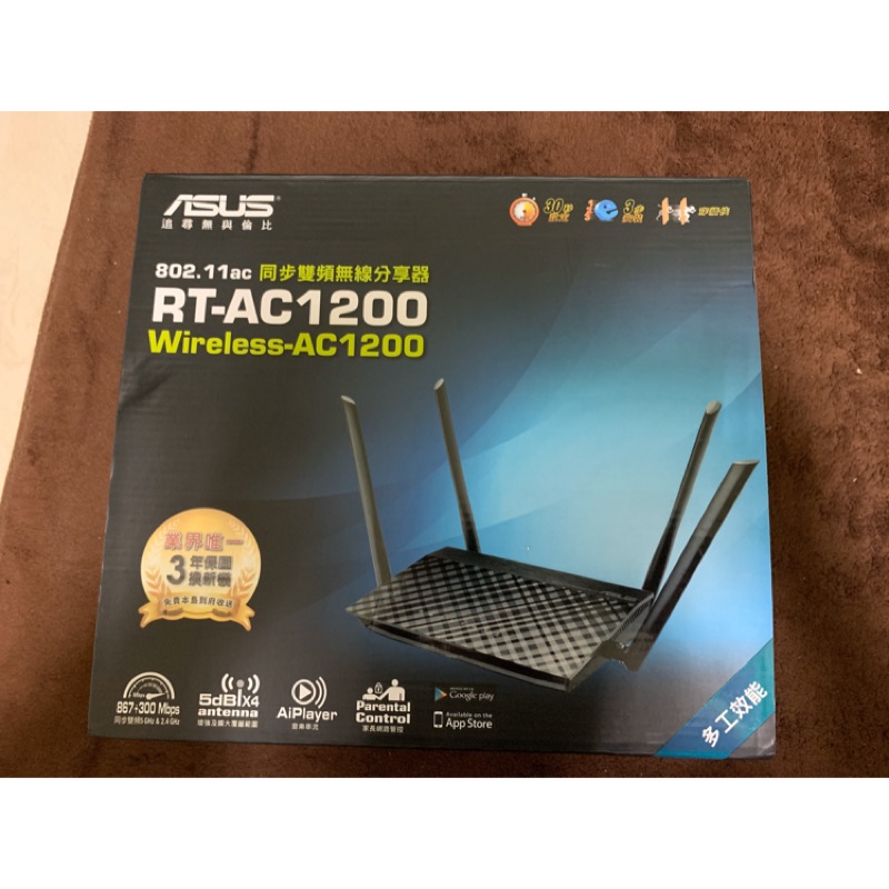 ASUS RT-AC1200分享器