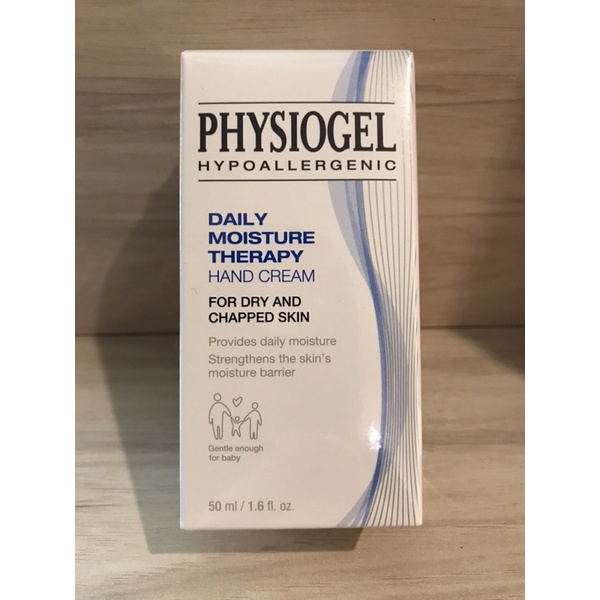 PHYSIOGEL潔美淨 脂質保濕賦活護手霜 50ml