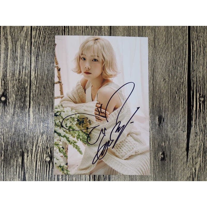 【獨家親簽】SNSD 少女時代 泰妍 親筆簽名 WHY 2016.7月最新6寸宣傳照 1 親筆簽名照片