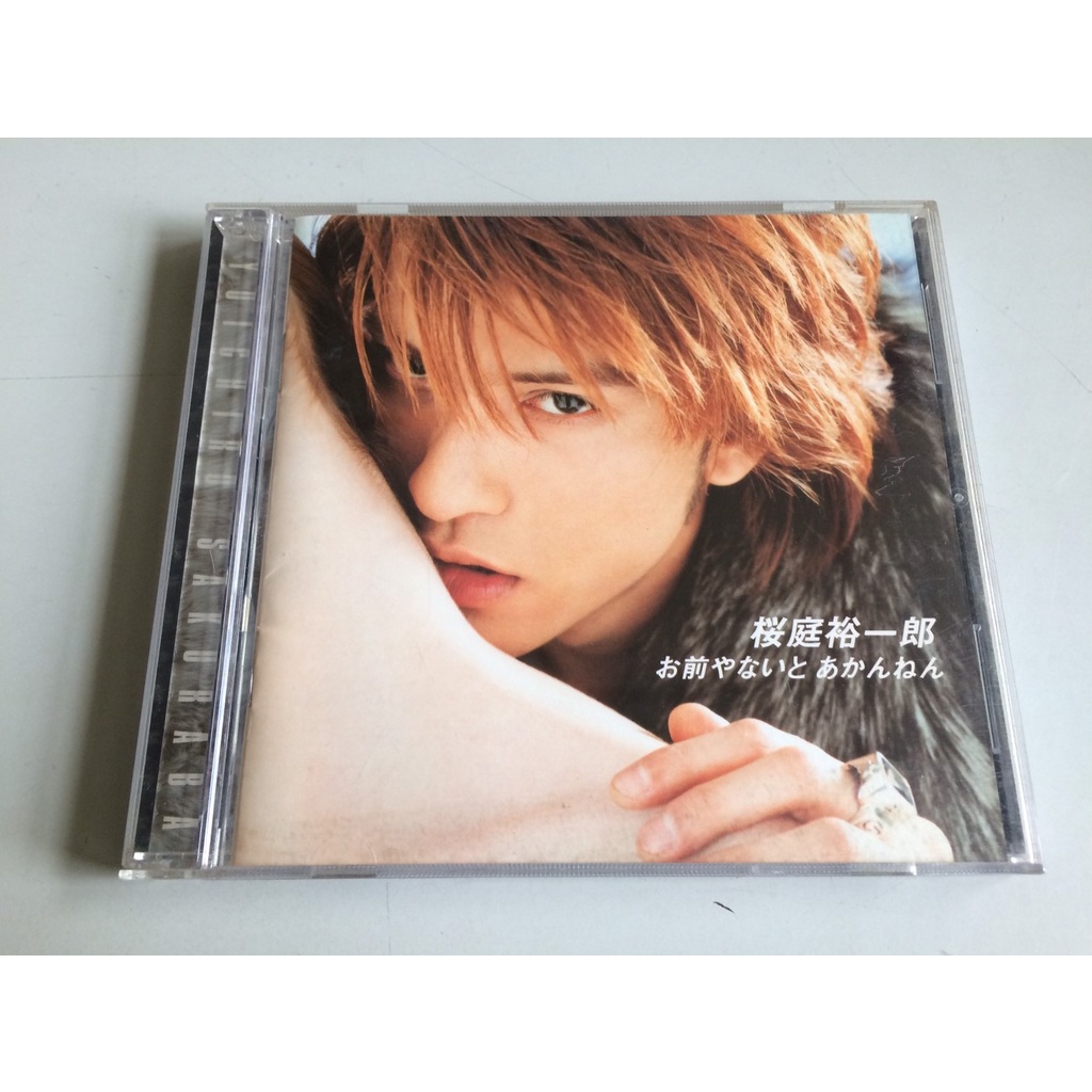 智也 優惠推薦 21年9月 蝦皮購物台灣