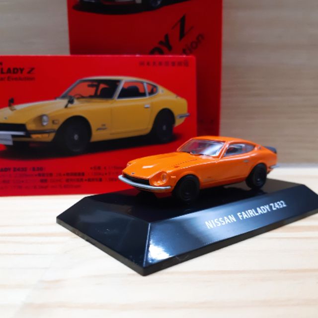 1 64 F Toys Nissan Fairlady Z 432 S30 橘 蝦皮購物