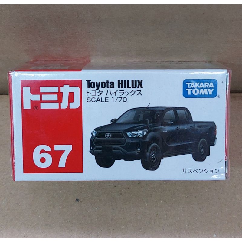 [洽興] TOMICA NO.067 豐田 HILUX 多美小汽車_TM067A5