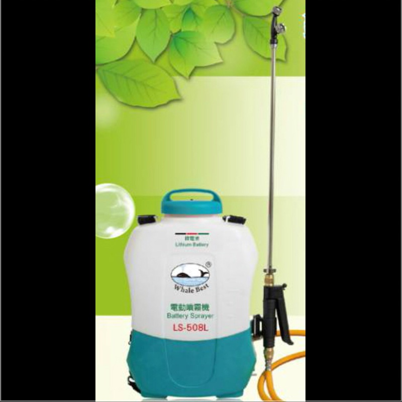 🔅營造五金🔅LS-508L 充電式電動噴霧機 農藥桶 環境消毒 輕巧