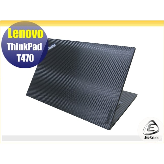 【Ezstick】Lenovo T470 指紋機 黑色卡夢紋機身貼 (含上蓋貼+鍵盤週圍貼) DIY包膜