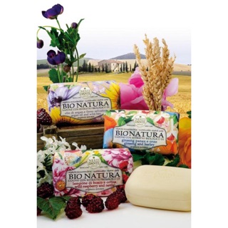 NESTI DANTE 義大利 頂級手工皂 天然純植系列250g 多款供選 純植人蔘大麥/純植野莓蕁麻葉/純植阿甘油乾草