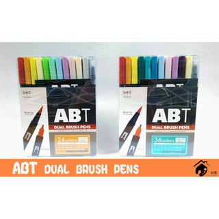 日本TOMBOW蜻蜓牌 ABT DUAL BRUSH PENS 雙頭彩色毛筆-24色、36色可選
