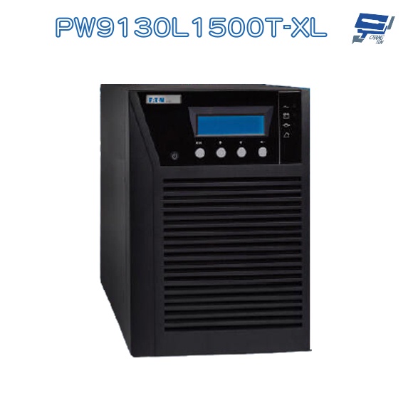 昌運監視器Eaton 伊頓飛瑞 PW9130L1500T-XL 1500VA 110V 在線式 UPS不斷電系統(停產)