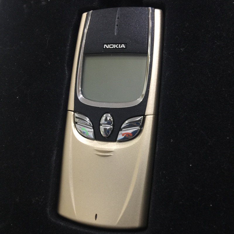 Nokia 8850(九成新）