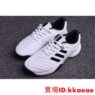 adidas barricade court w