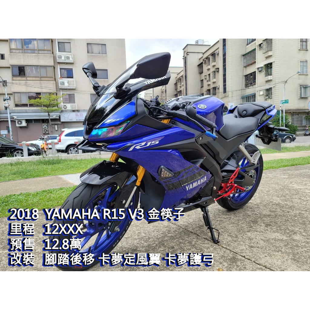Gsx R1000 Ptt Dcard討論與高評價商品 21年10月 飛比價格
