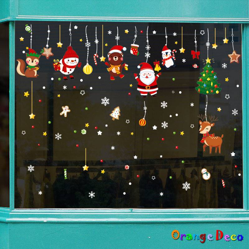 【橘果設計】聖誕森林Party靜電款 壁貼 耶誕壁貼 節慶壁貼 居家裝飾 牆貼 壁紙 DIY組合裝飾佈置