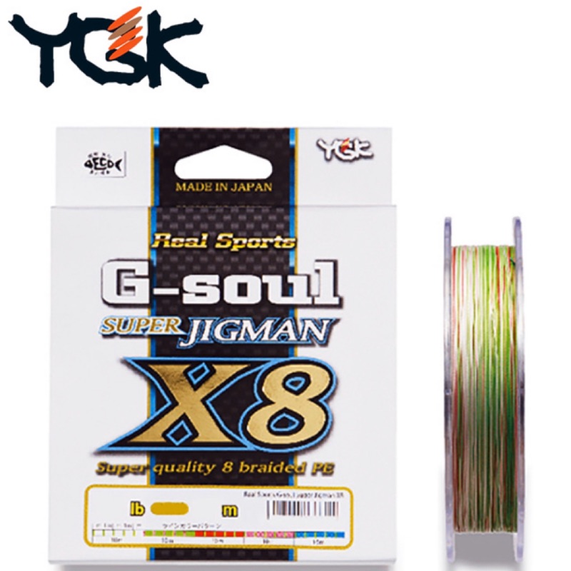 彣彣釣具ygk G Soul X8 Pe線300m 蝦皮購物