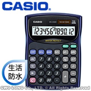 CASIO 計算機 WD-220MS-BU (WD-220T新版) 桌上型 防水型計算機 特殊防水設計 全新有保固