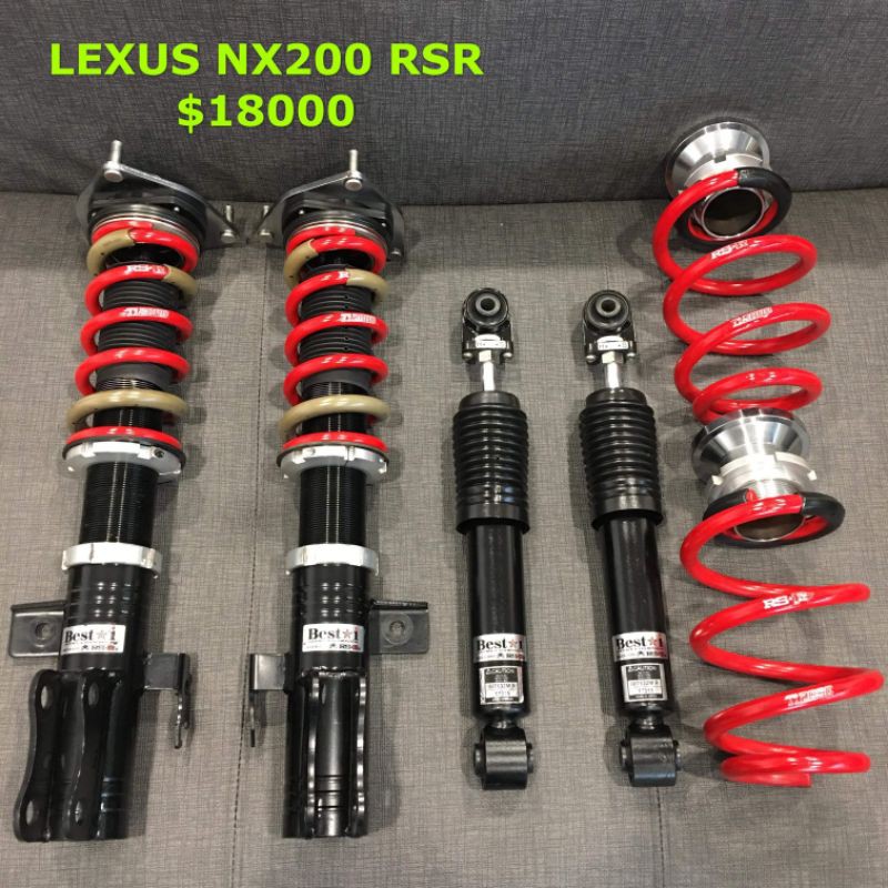 Lexus Nx0 Nx0t Rsr 高低軟硬可調避震器 蝦皮購物