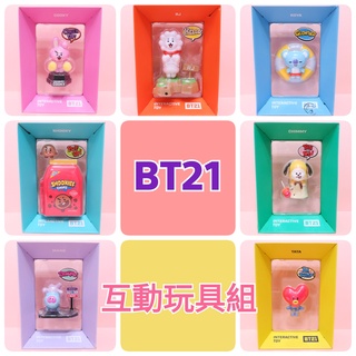 BT21 公仔 KOYA RJ SHOOKY MANG CHIMMY TATA COOKY 互動玩具
