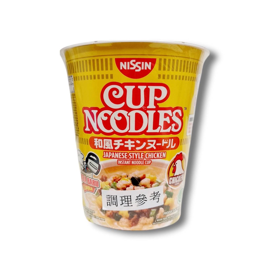 日清NISSIN 和風雞肉杯麵 67g