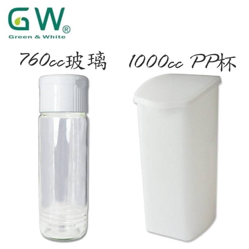 GW 750cc 玻璃瓶美酒瓶 耐酸鹼 有蓋  /  優格機內杯發酵杯PP 1000cc 有蓋