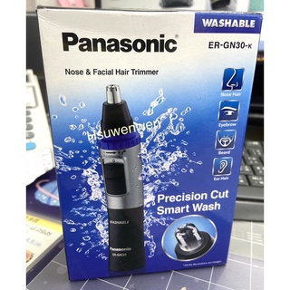 Panasonic 國際牌 可水洗式電動鼻毛器 ER-GN30-K / ER-GN30 / ERGN30