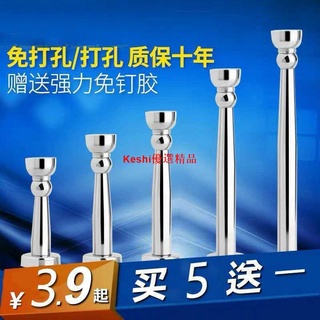園藝器具手工鋸日本園藝刀剪剪刀♈加長不銹鋼門吸304強磁衛生間門阻房門 防撞打孔門擋房門墻吸防撞1--Keshi優選精品