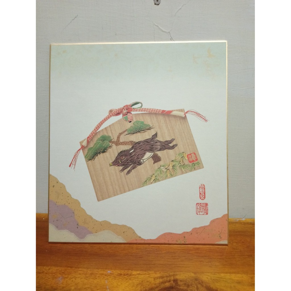 【沖田屋 和裝本鋪】日本神道系列--書道、茶道、神道用書畫板