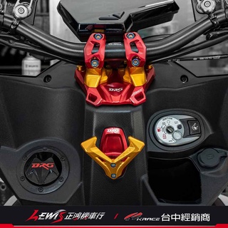 【正鴻機車行】KRACE 牛角Y架掛鈎 掛勾 DRG 4MICA 螞蟻 凱銳斯 CNC鋁合金 掛鉤 SYM 三陽