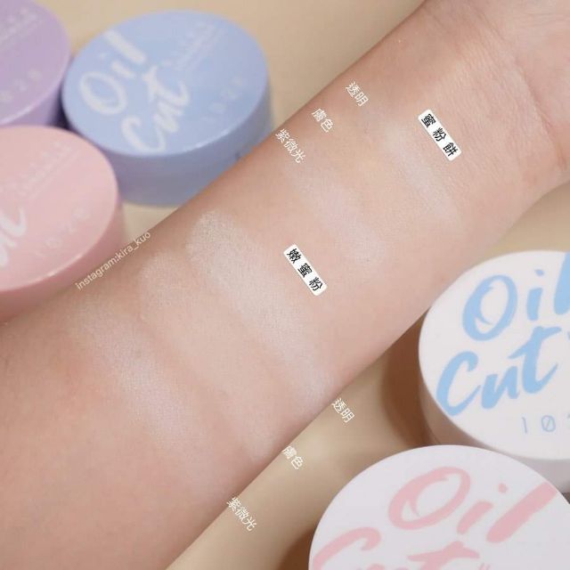 1028 Oil Cut 超吸油蜜粉餅 蝦皮購物
