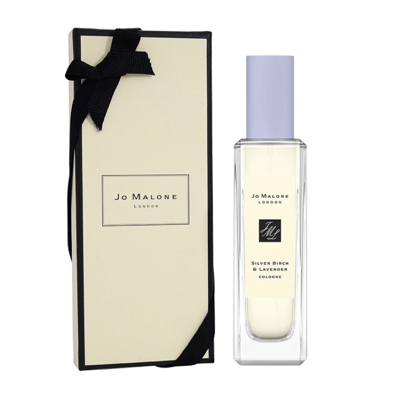 《JO MALONE 》白樺木與薰衣草古龍水 30ml 附包裝盒