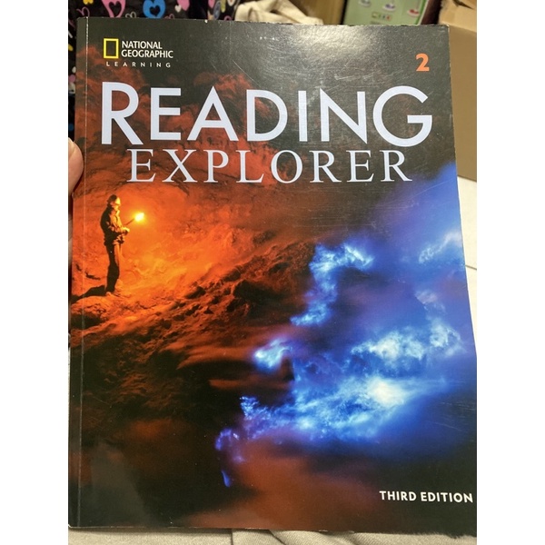 reading explorer(3版）