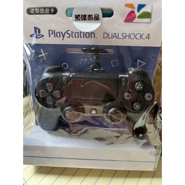 PS4造型悠遊卡 手把造型悠遊卡