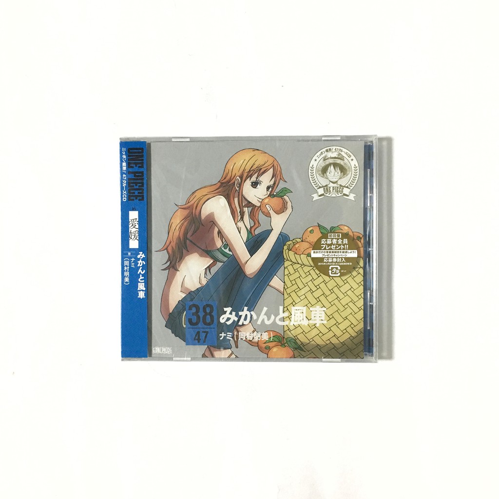 One Piece 航海王38 ワンピースニッポン縦断 47クルーズcd At 愛媛 仮 日版單曲 蝦皮購物