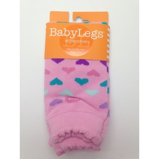 美國BabyLegs 襪套 袖套 爬行襪 粉色愛心款-仙貝寶寶