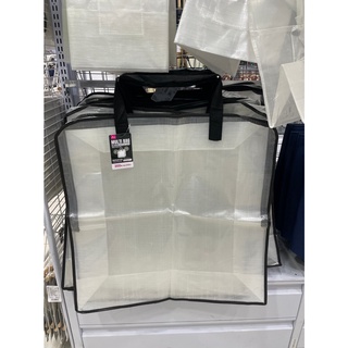 🔴大創代購/代寄🛒🔴 大型收納袋(正方型白邊透明) #大型收納袋 #棉被收納 #衣物收納 #大創