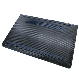 【Ezstick】Lenovo YOGA 6 13ARE05 13ALC6 筆電機身貼｜黑色卡夢紋｜上蓋+底部貼｜