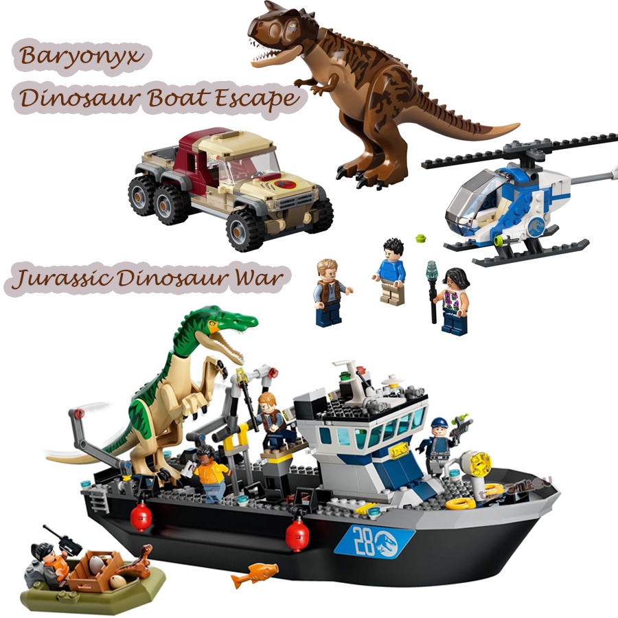 侏羅紀世界食肉龍恐龍追逐 Baryonyx 恐龍船逃生與樂高 76942 76941 積木玩具兼容