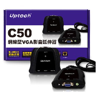 【S03 筑蒂資訊】登昌恆 UPTECH C50網線型VGA影音延伸器