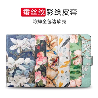 掀蓋皮套 手機殼適用紅米Note 10 10T 10X 11 Pro Lite 4G 5G 日韓風保護殼 花卉手機保護