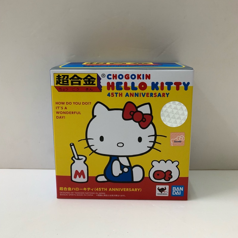 超合金 Hello Kitty 凱蒂貓 45TH ANNIVERSARY