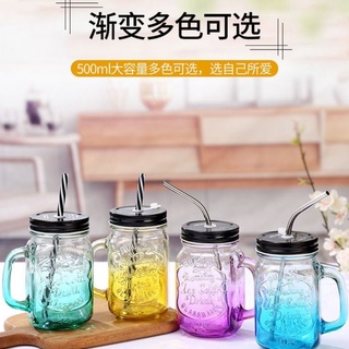 【現貨特賣】【買1送1】漸變色公雞杯學生玻璃水杯帶蓋吸管梅森杯果汁冷飲料杯