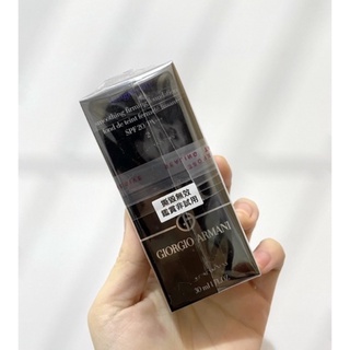 GIORGIO ARMANI 設計師水感光影粉底 SPF20/PA+++ 30ml