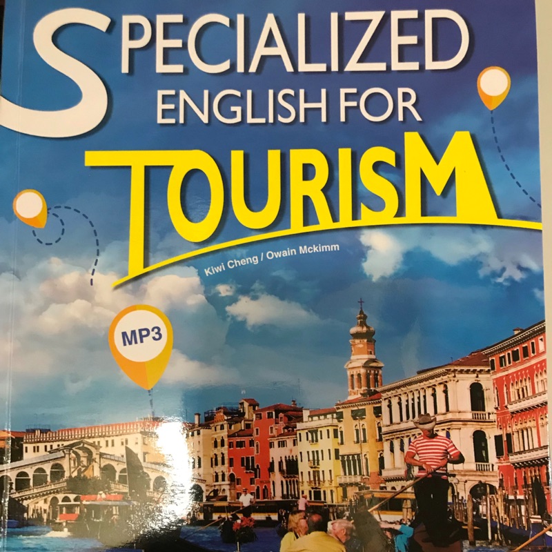 Specialized English For Tourism旅遊英文