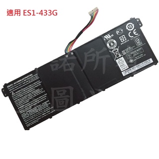 科諾 全新AC14B8K電池 適用ES1-433G A715-71G A715-72G R3-131T#C096