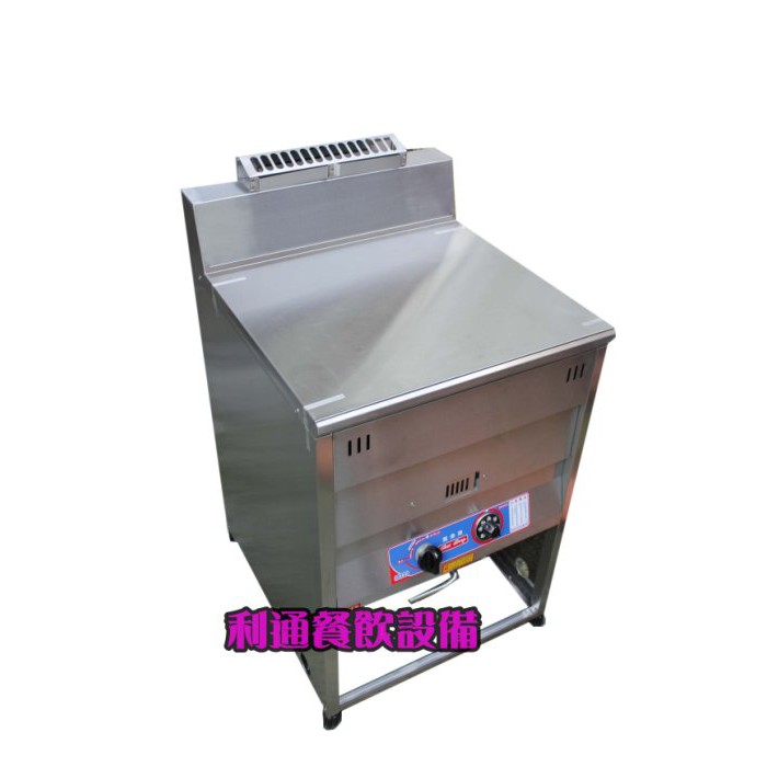 全新23公升落地油炸機的價格推薦 2021年12月 比價比個夠biggo