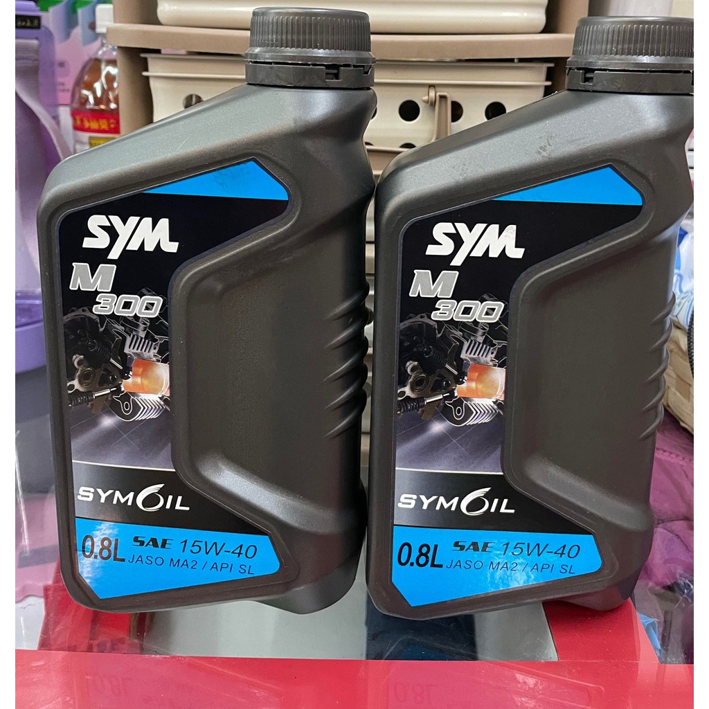 SYM 三陽原廠 M300 15W40 四行程專用機油 0.8L 限五瓶