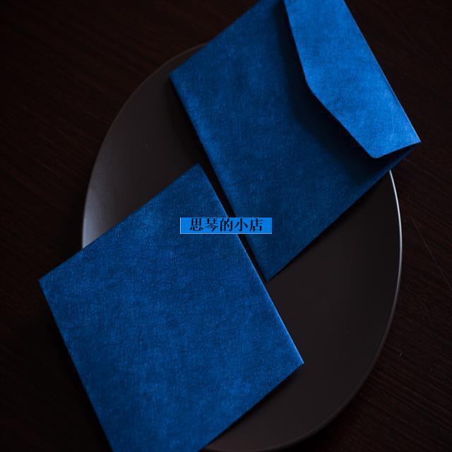 思琴的小店2021新款 商務邀請函信封 咖啡寶藍香檳色 米金 土豪金 正方形信封送封口貼