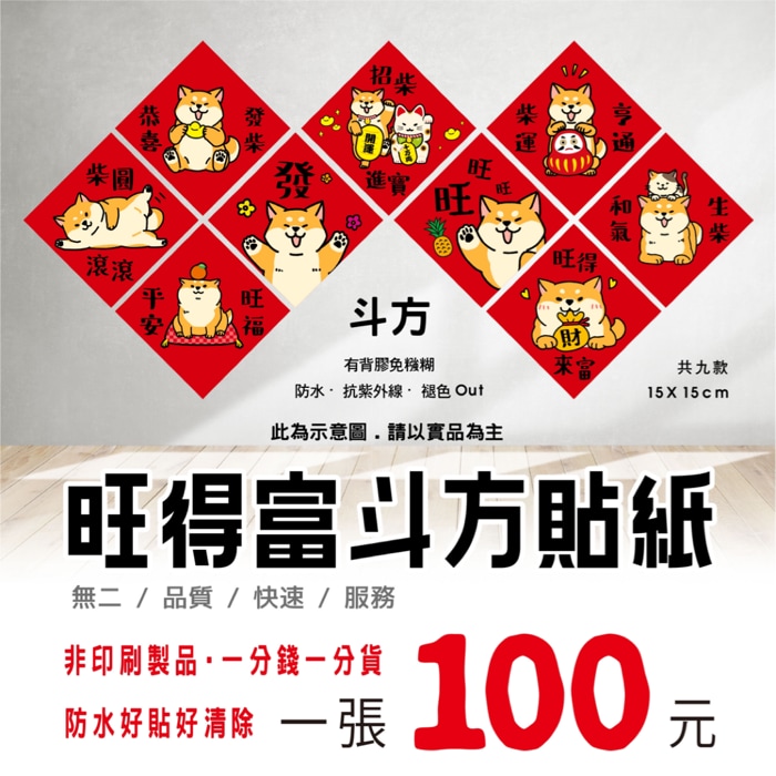 仕事人印像所 原無二影像整合輸出 線上商店 蝦皮購物