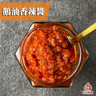 古米兒 牛蒡花腱濃湯 調理包 料理包 ３ ５包 蝦皮購物