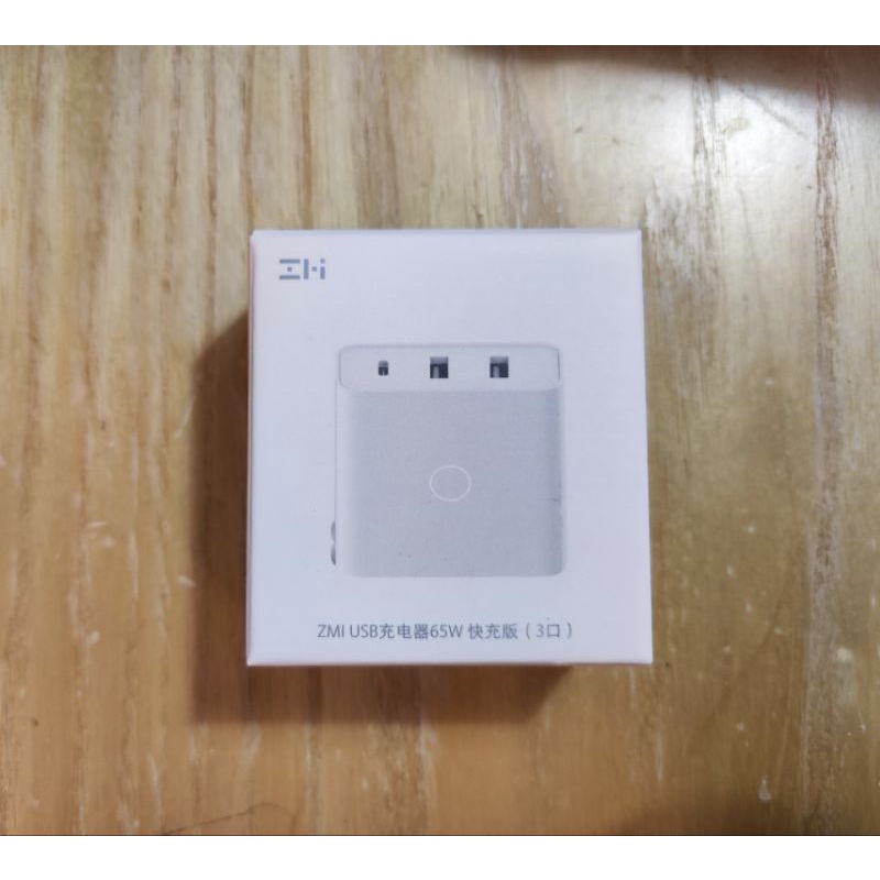 ZMI紫米 HA832 65W 三孔快充電器 (USB-A / TYPE-C)