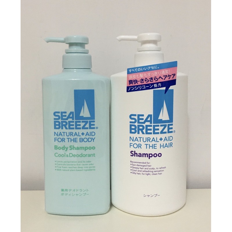 涼感洗髮精 Ptt討論與高評價網拍商品 21年7月 飛比價格