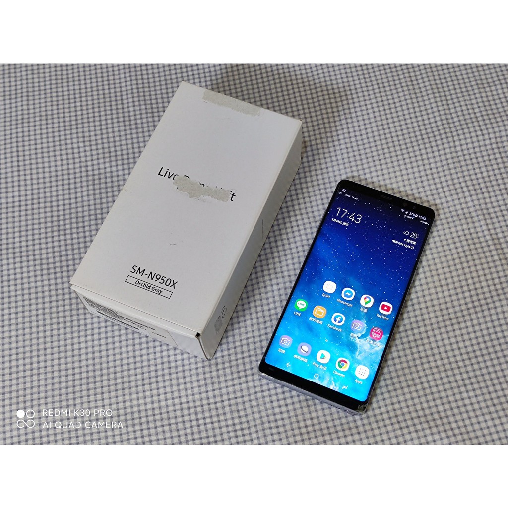 SAMSUNG Galaxy Note 8 Wi-Fi版 二手機 螢幕烙印，右下破裂(觸控無影響)