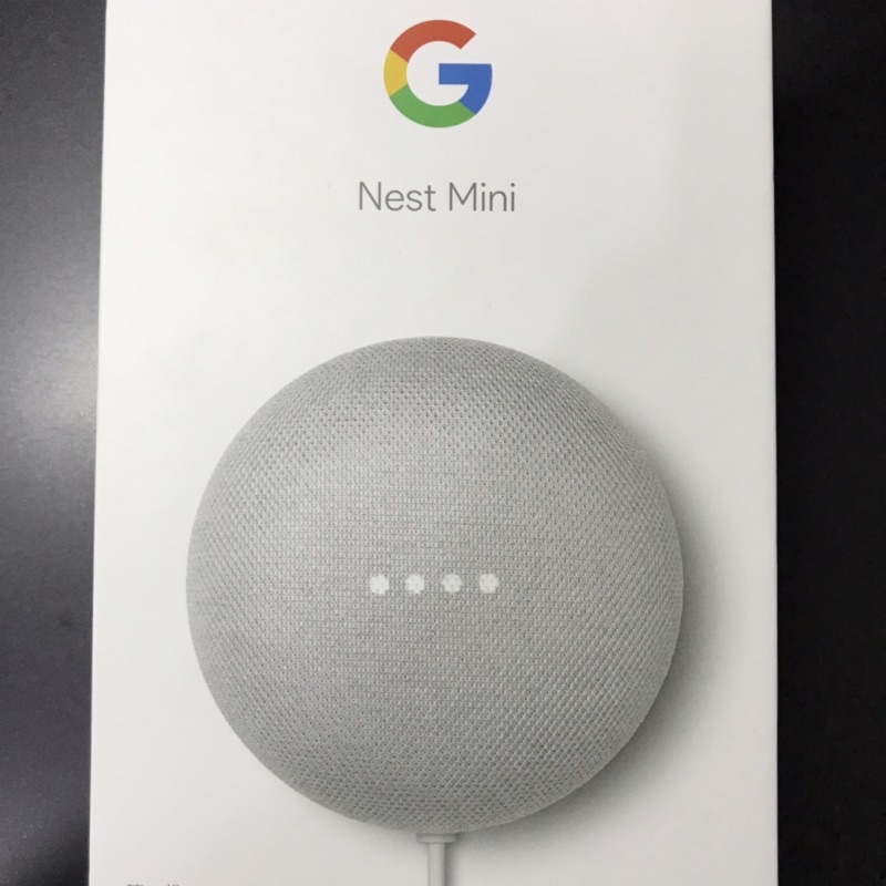 Google Nest Mini 2代